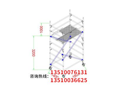 铝合金脚手架及配件